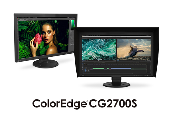 発売日決定！　「HDRに対応した27型制作用モニター『 EIZO ColorEdge CG2700S 』 を6月16日に発売！」