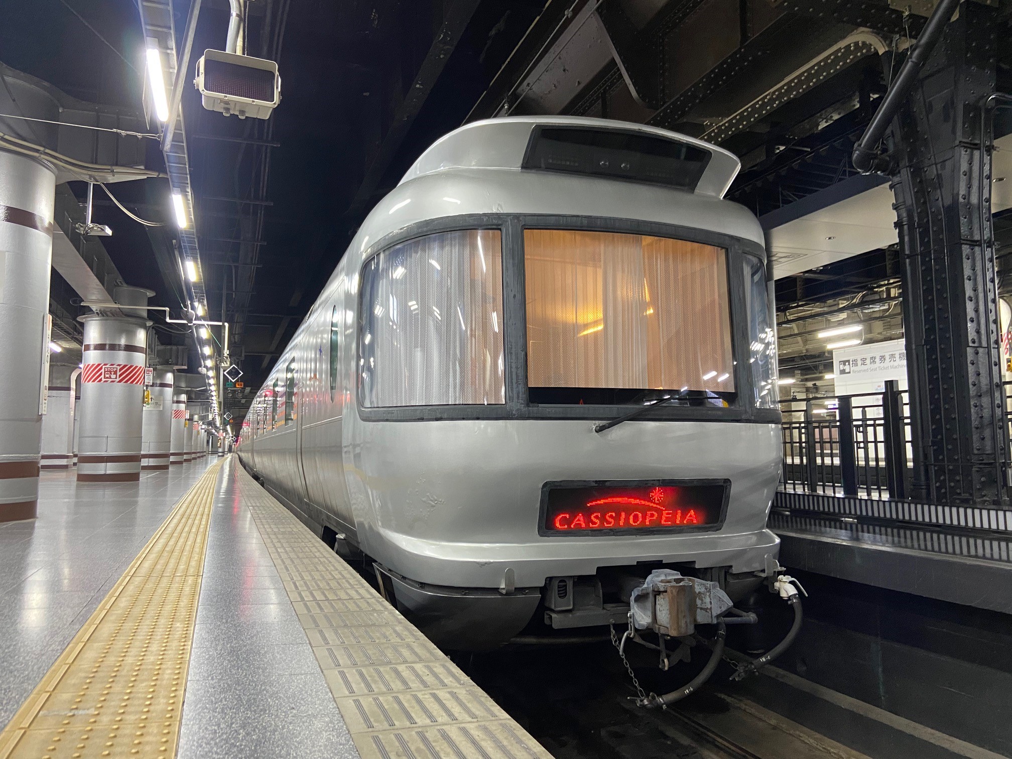 カメラや写真の情報ではないですが。。。　上野駅で寝台列車Ｅ26系「カシオペア」の体験会を開催！