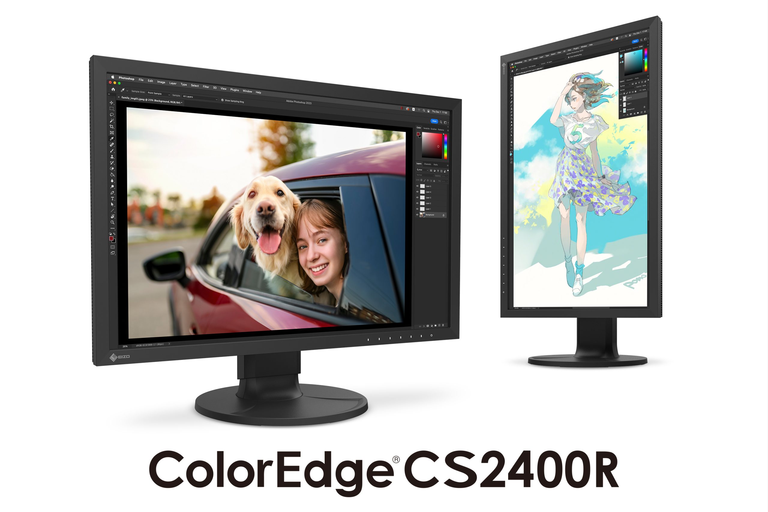 EIZO／クリエイティブワークに最適な24.1型24.1型カラーマネージメント液晶モニター「ColorEdge CS2400R」を発売！